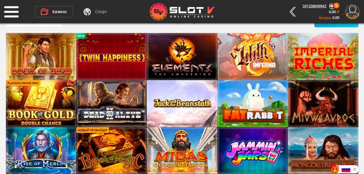 Games at Slot V online casino