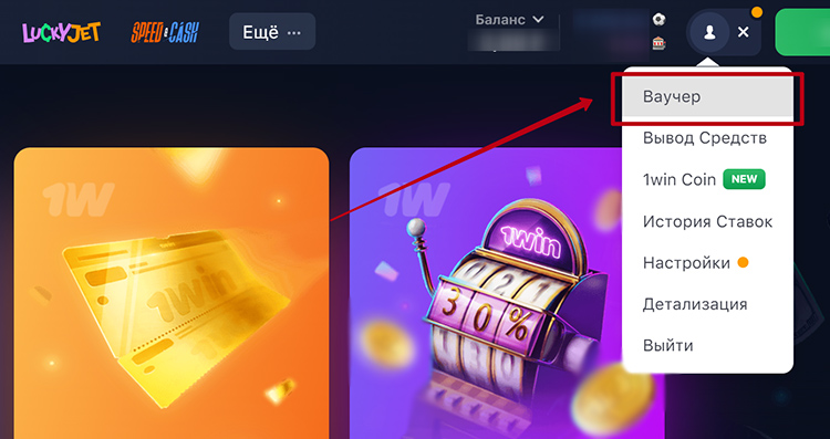 Personal profile tabs