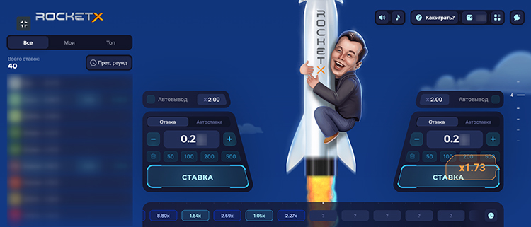 Game interface